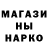 Кетамин VHQ Fanny Rico