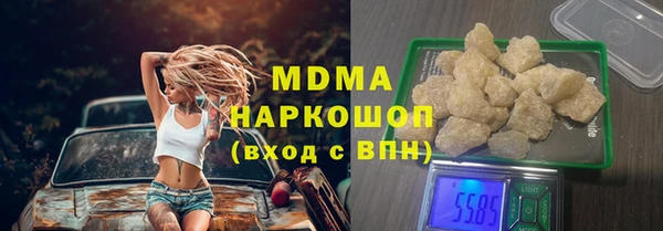 мяу мяу мука Алзамай