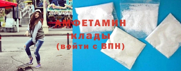 экстази Алексин