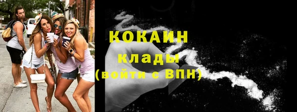 героин Абдулино