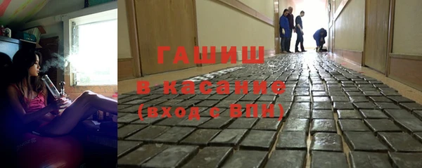 твердый Абинск