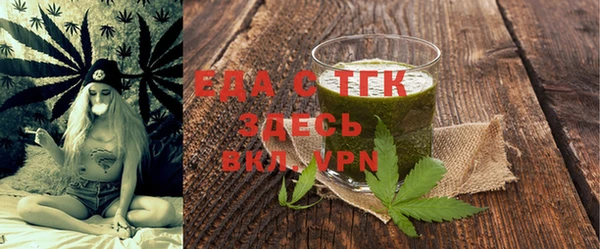 бутират Абаза