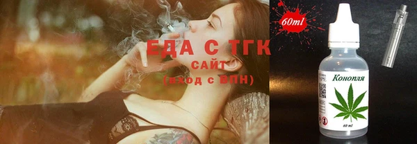 героин Абдулино