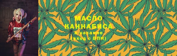 твердый Абинск
