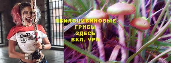 героин Абдулино