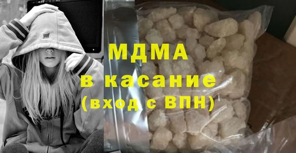 героин Абдулино