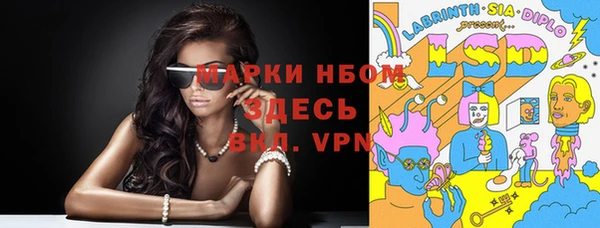 героин Абдулино