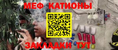 кокаин колумбия Донской