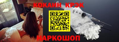 не бодяженный Донецк