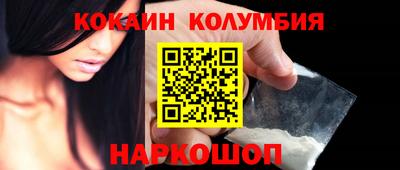 не бодяженный Донецк