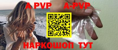 не бодяженный Донецк
