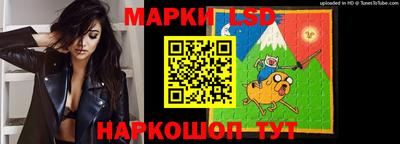 кокаин колумбия Донской