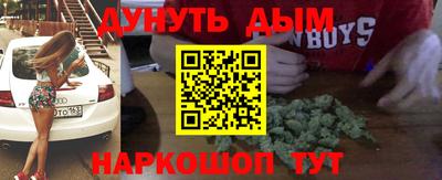 кокаин колумбия Донской