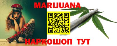 не бодяженный Донецк