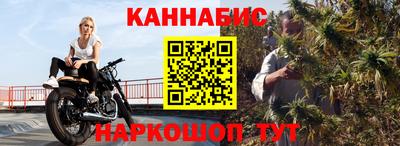 соль ск Дубна