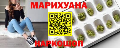 соль ск Дубна