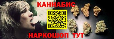 не бодяженный Донецк