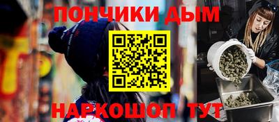 кокаин колумбия Донской