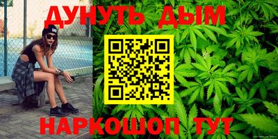 кокаин колумбия Донской