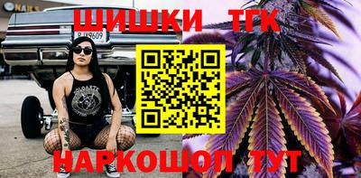 не бодяженный Донецк