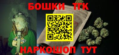 соль ск Дубна