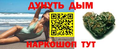 не бодяженный Донецк