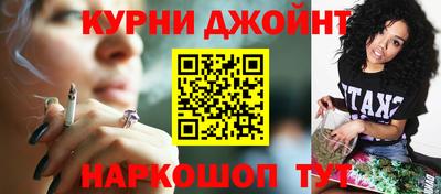 соль ск Дубна