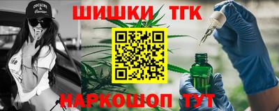 кокаин колумбия Донской