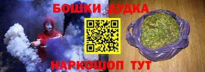 кокаин колумбия Донской