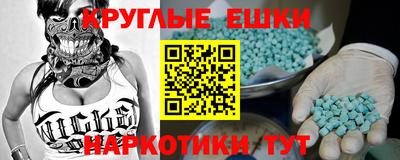соль ск Дубна