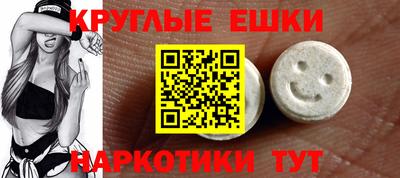 не бодяженный Донецк