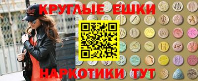 не бодяженный Донецк