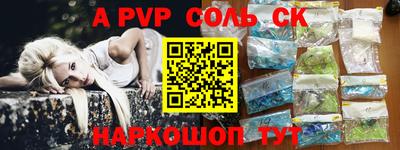 кокаин колумбия Донской