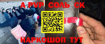 кокаин колумбия Донской