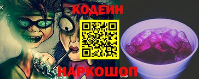 не бодяженный Донецк