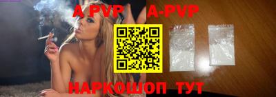 кокаин колумбия Донской