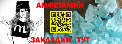 не бодяженный Донецк