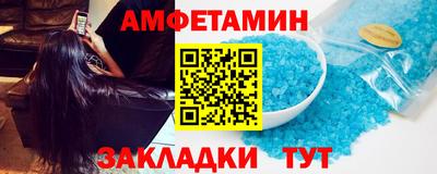 соль ск Дубна