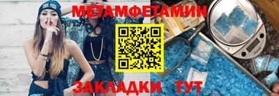 кокаин колумбия Донской