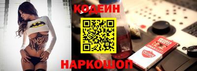 кокаин колумбия Донской