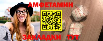 не бодяженный Донецк