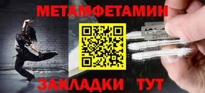 не бодяженный Донецк