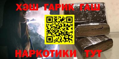 не бодяженный Донецк