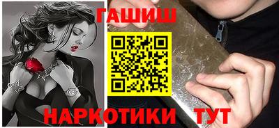 не бодяженный Донецк