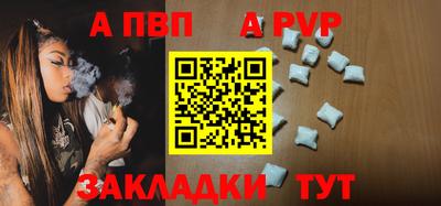 кокаин колумбия Донской