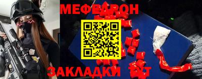 кокаин колумбия Донской