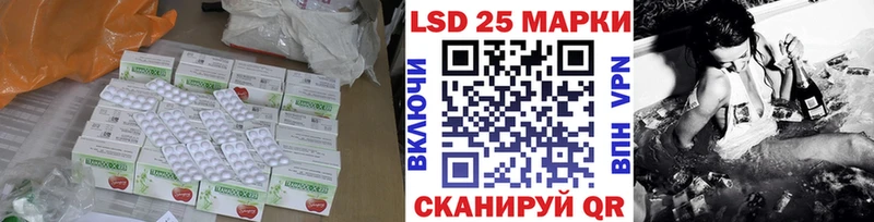OMG сайт  Новоалександровск  Лсд 25 экстази ecstasy 